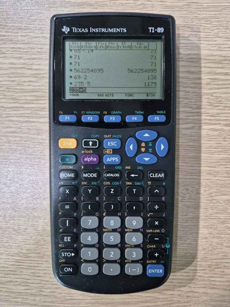 Ti-89 Texas instruments 계산기