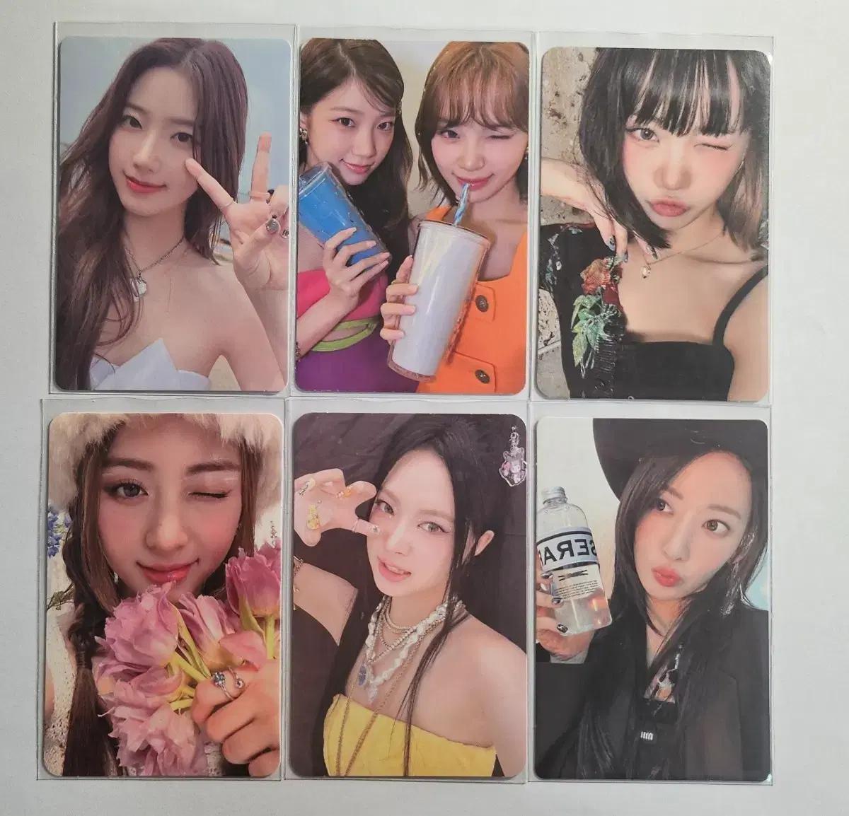 르세라핌 이지 안티프라자일 언포기븐 위버스 포카