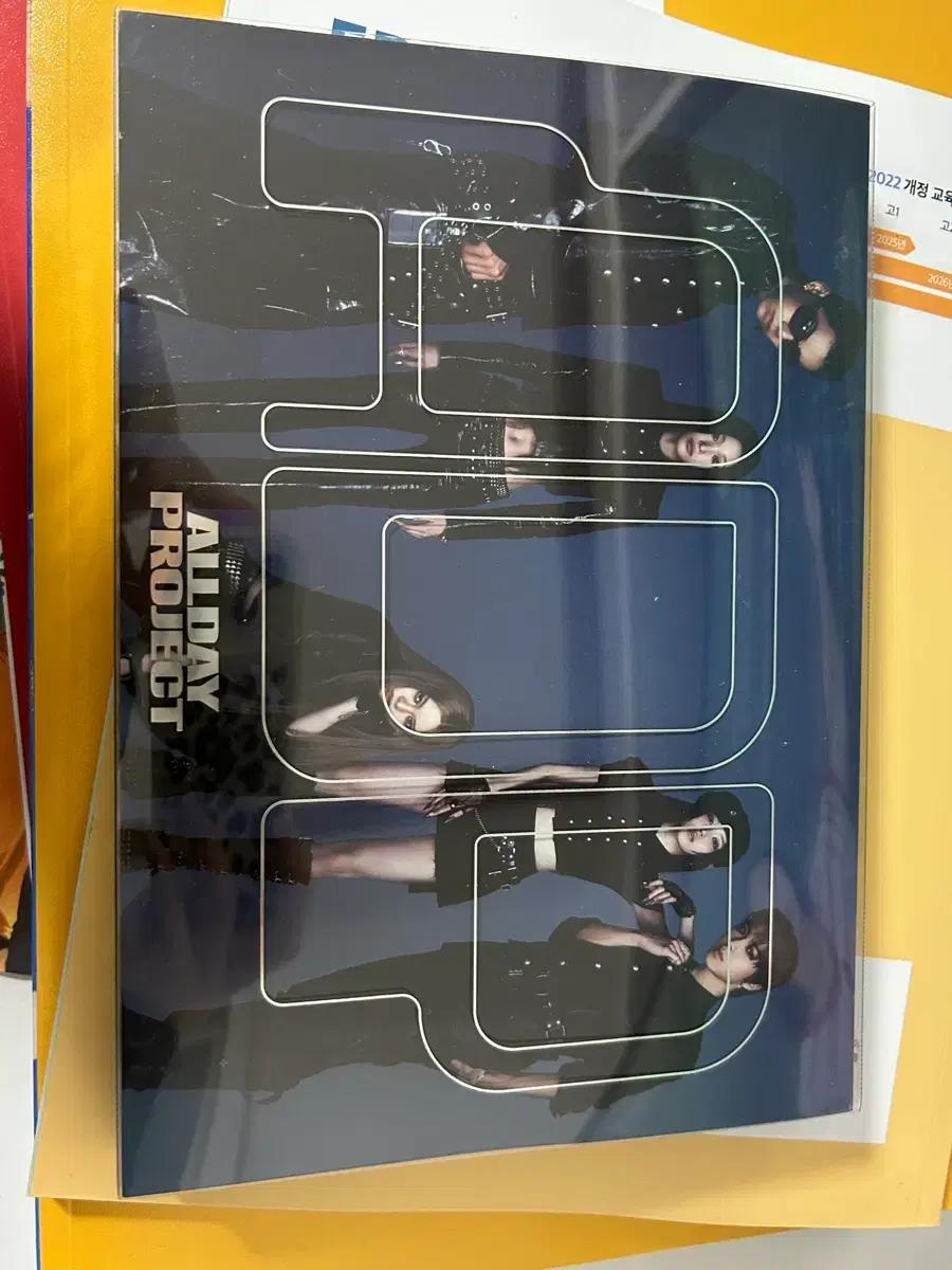 올데이프로젝트 올데프 앨범 판매