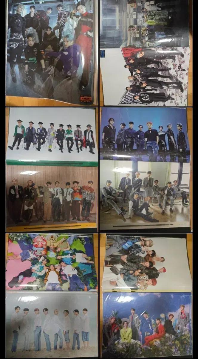 에이티즈 앨범 공식 포스터 20장