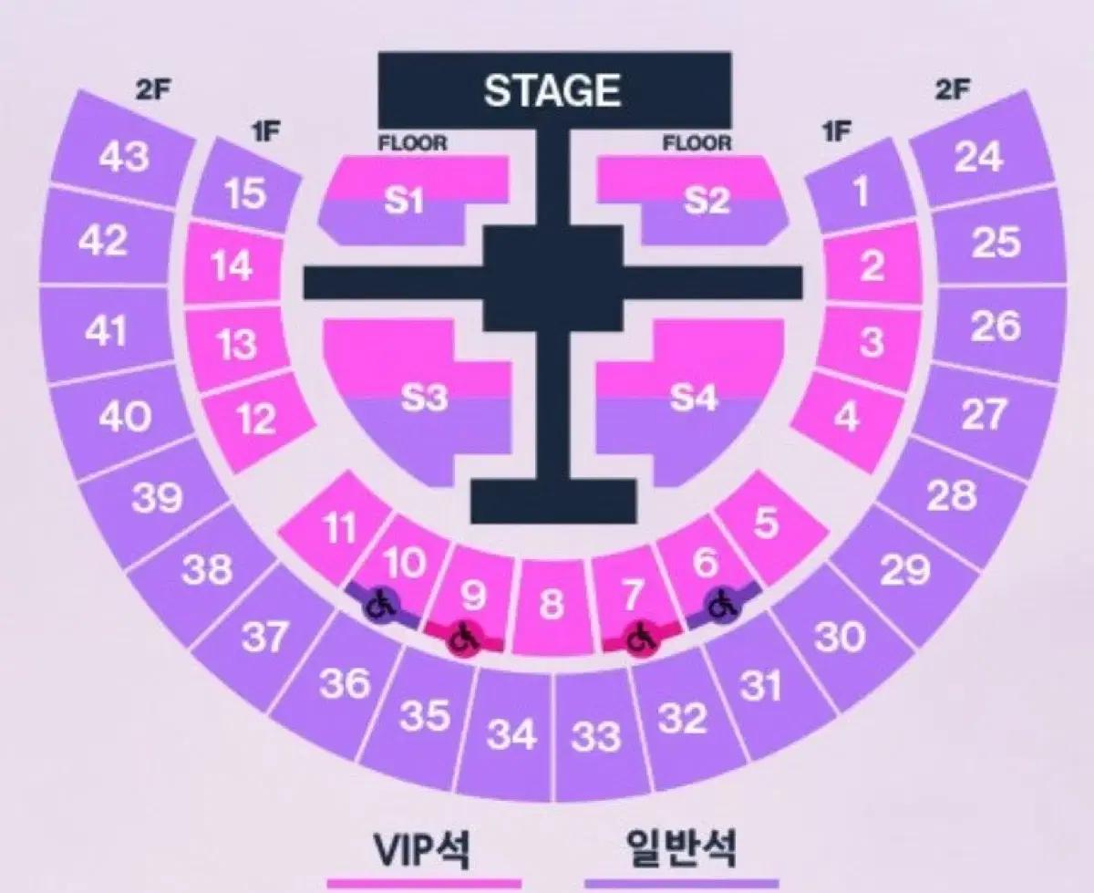 라이즈 파이널 앙콘 막콘
