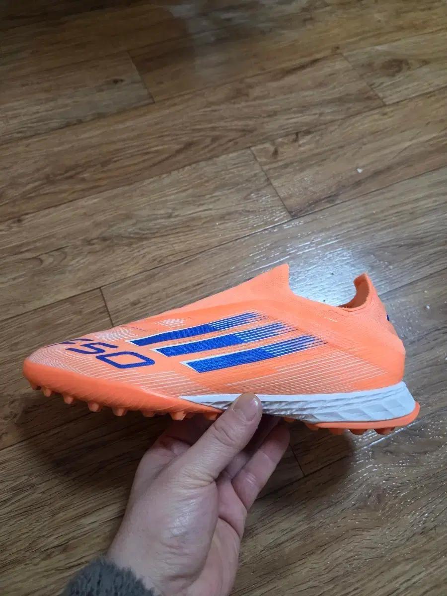 아디다스 f50 프로 ll tf 250