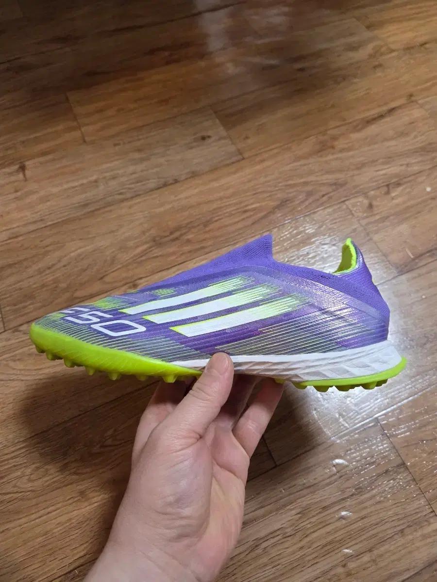 아디다스 f50 프로 ll tf 250