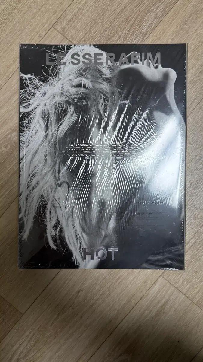 르세라핌 HOT 앨범 미개봉