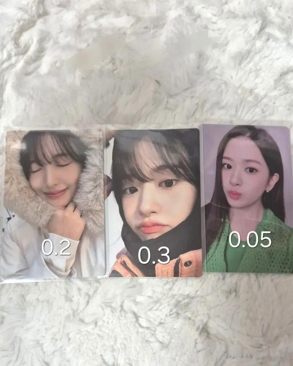 아이브 유진 포카