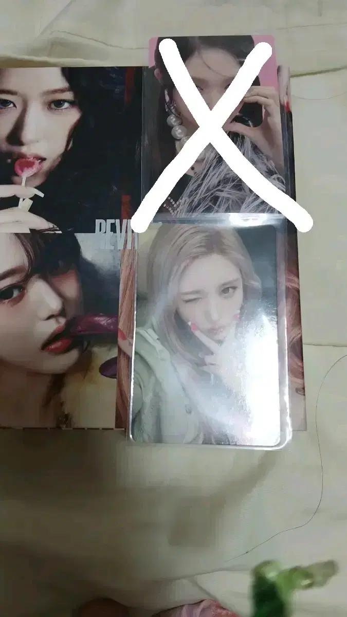 아이브 [IVE] Revive  가을 이서 포카 교환 구해요
