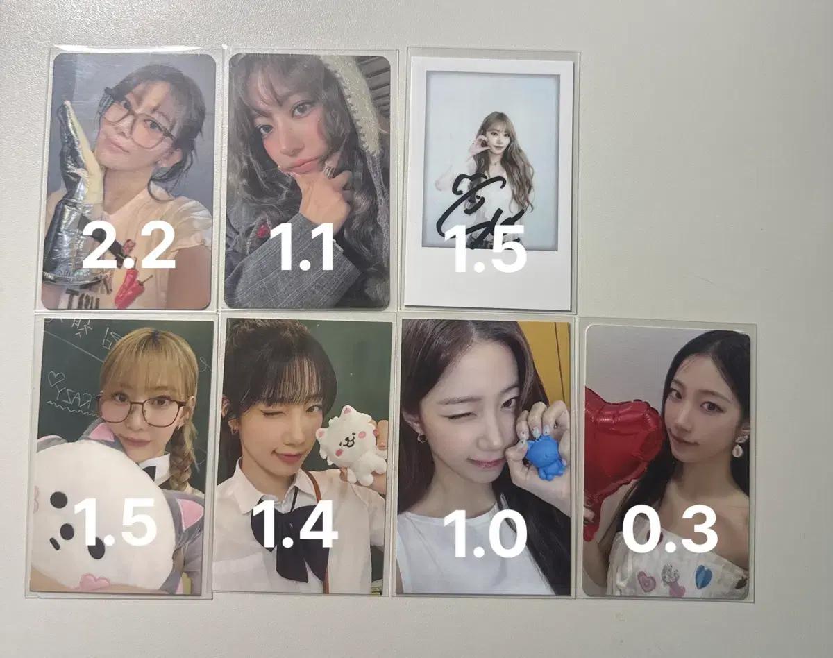 르세라핌 포카 판매합니다