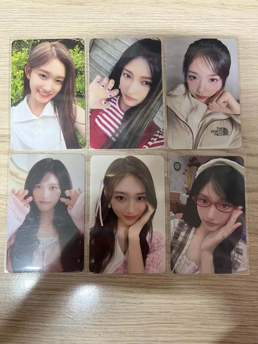아이브 포카 판매