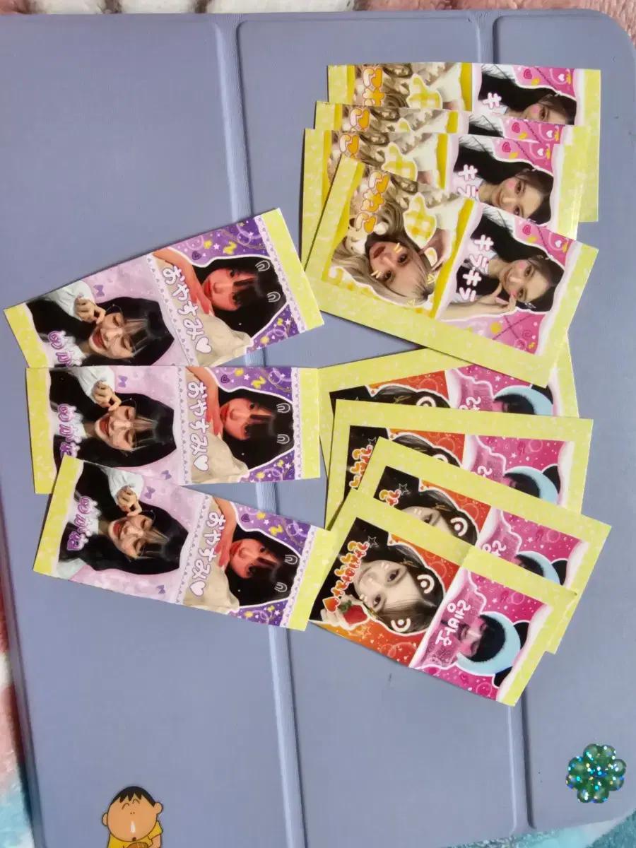 아이브 비공굿즈