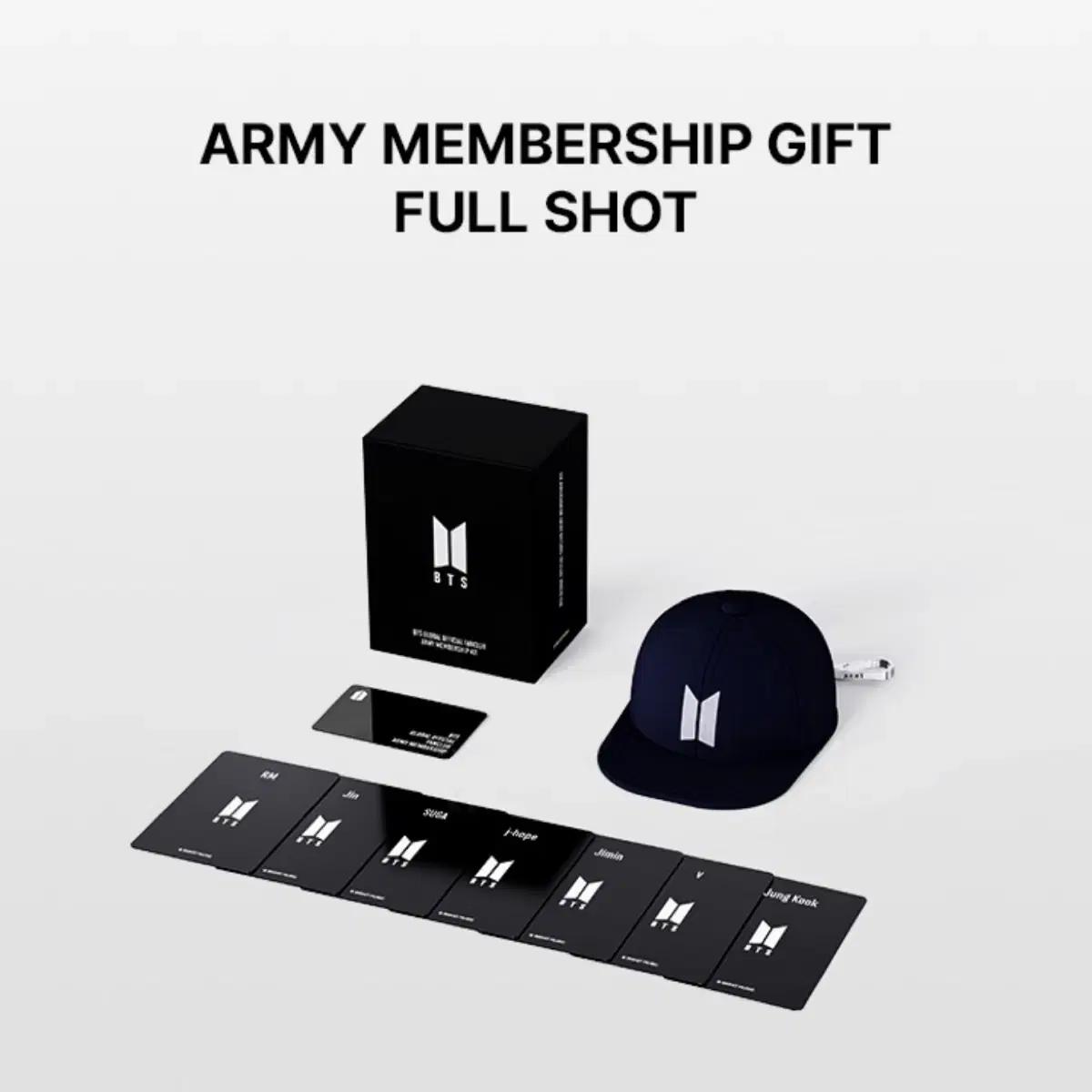 방탄소년단 아미 멤버십 키트 미개봉 bts army kit