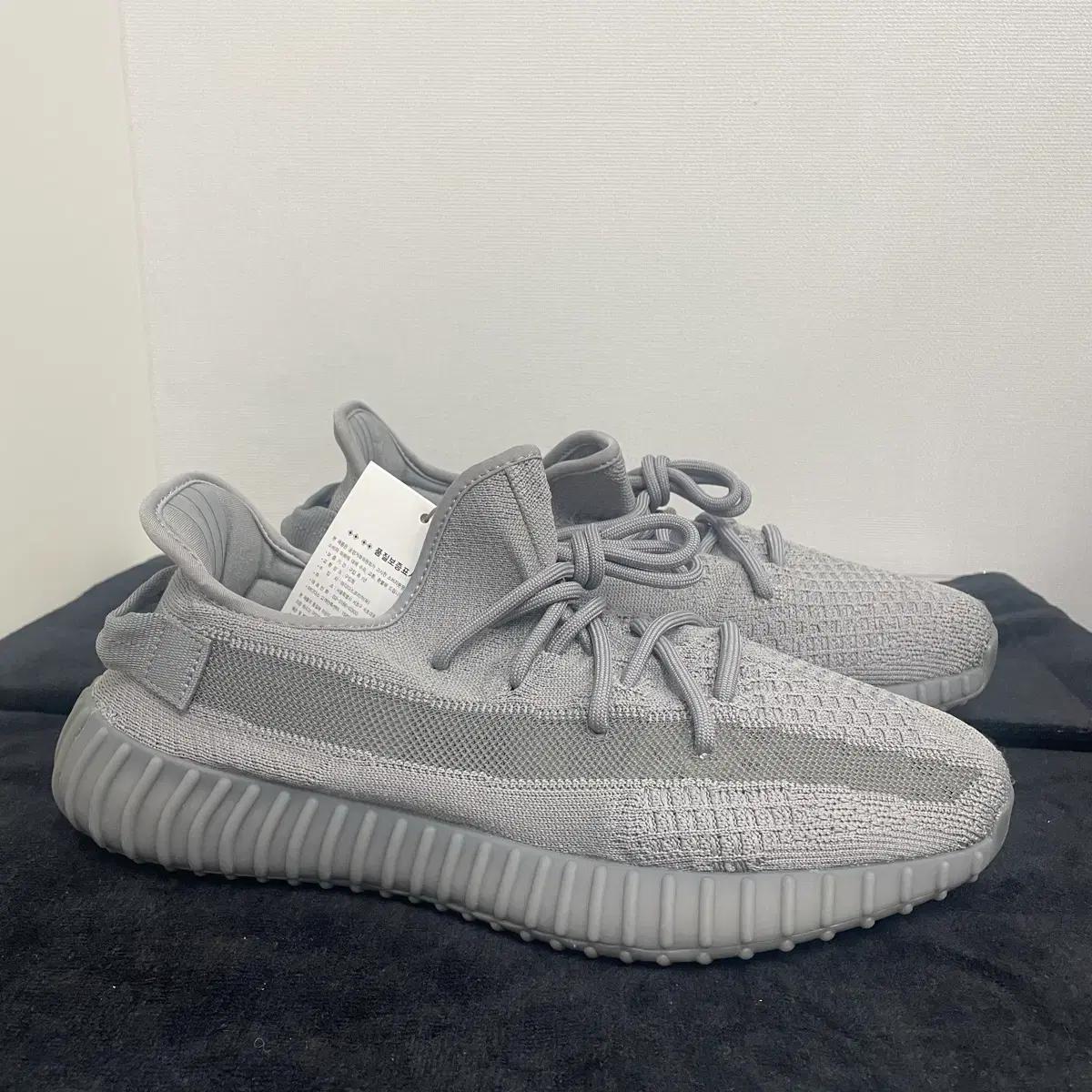 아디다스 이지부스트 350 V2 스틸그레이 275