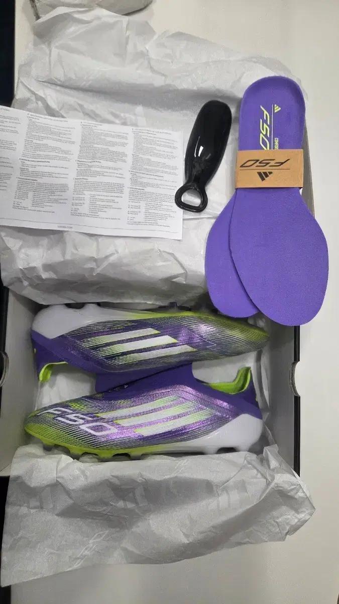 아디다스 f50엘리트ll ag 270