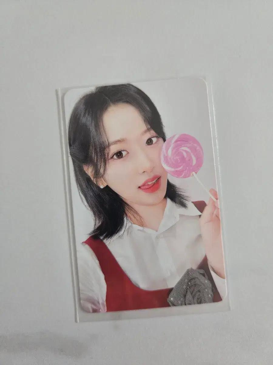 아이브 안유진 스위치 러브드버전 스타쉽스퀘어 특전 사탕 포토카드