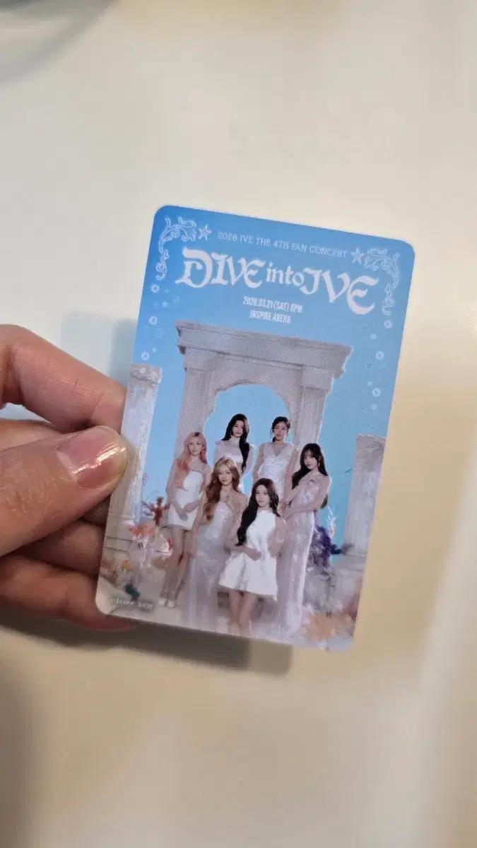 아이브 콘서트 첫콘 2층 연석