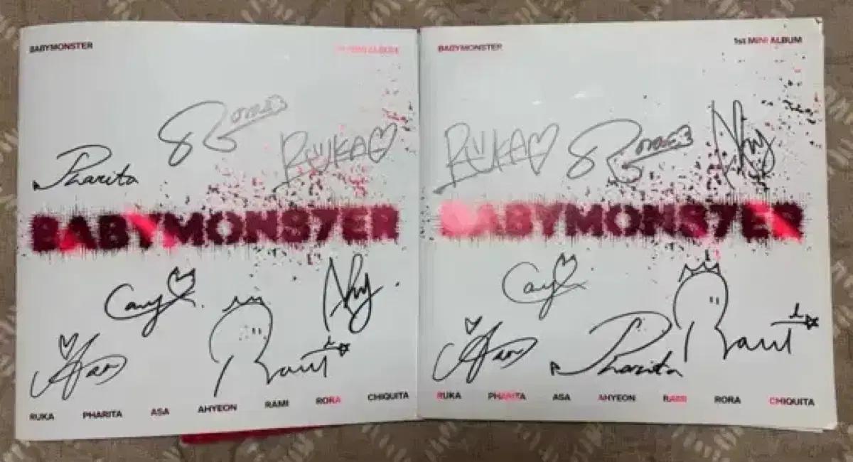 비매 베이비몬스터 베몬 친필 싸인 사인 앨범 babymonster