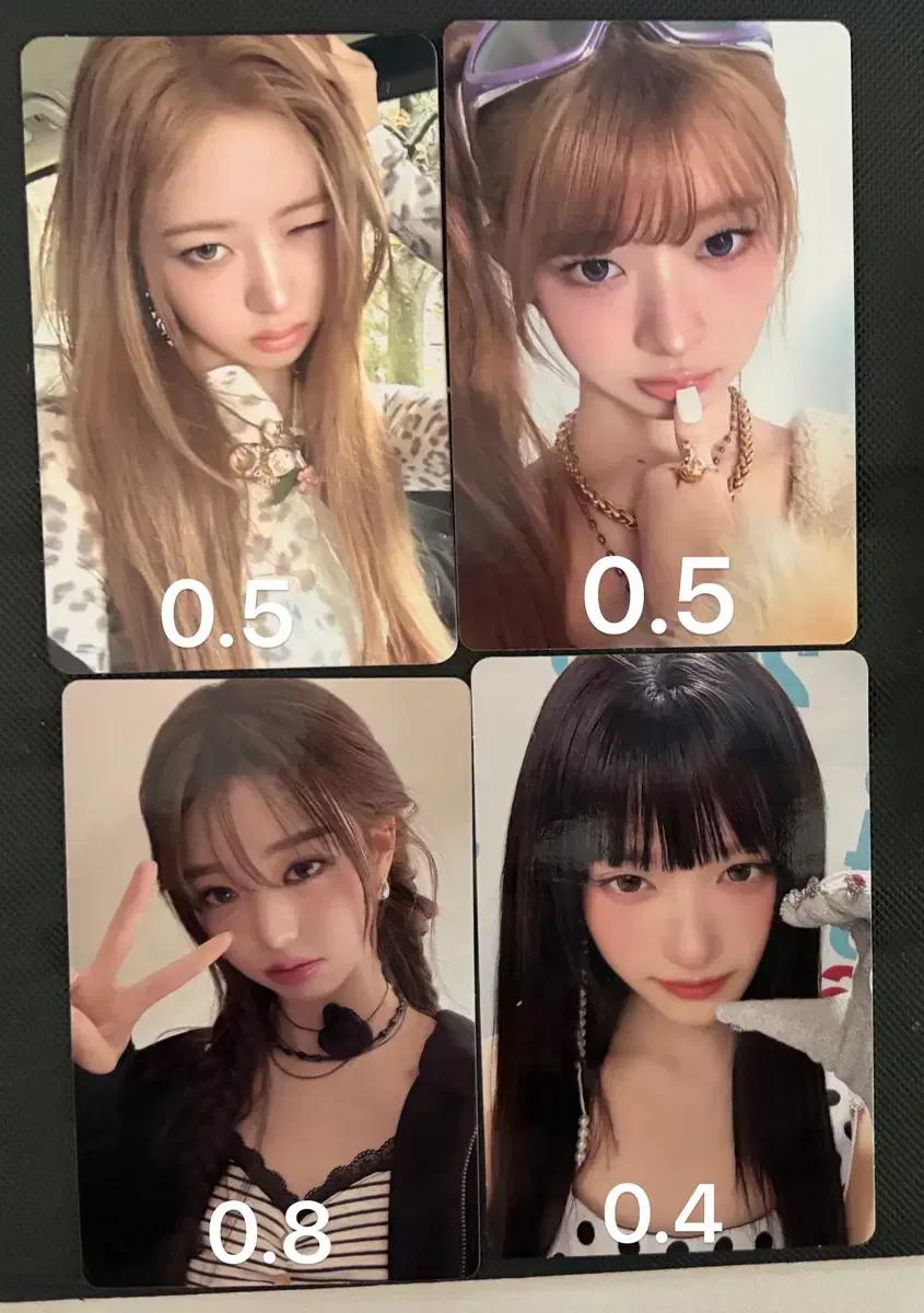 아이브 리바이브 레이 원영 이서 앨범 포카 양도