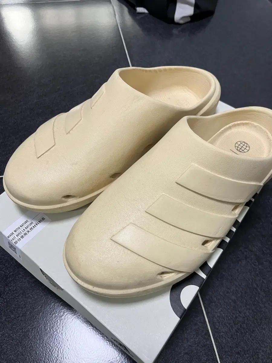 [265] 아디다스 클로그