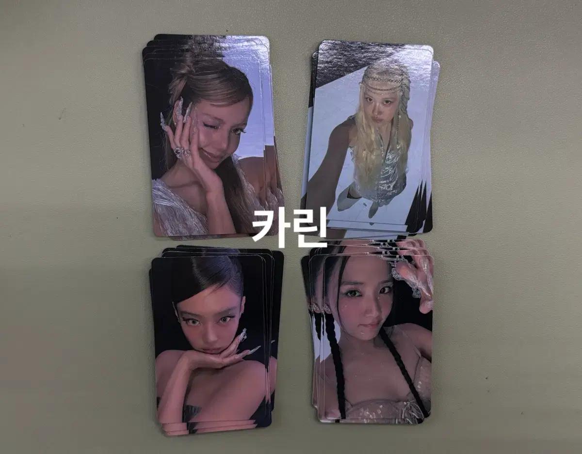 블랙핑크 DEADLINE 실버 개인 초도한정 특전 포카 세트