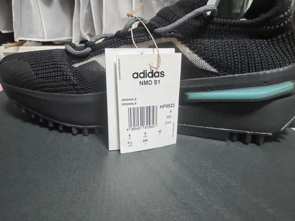 아디다스 NMD S1 블랙 HP5523 265