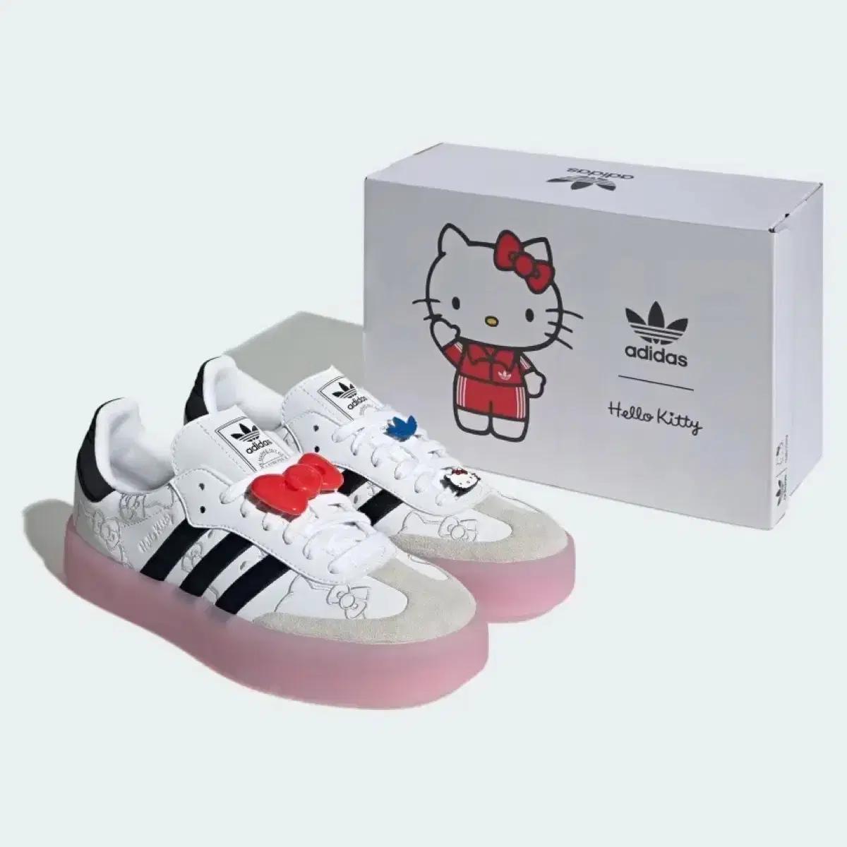 아디다스 키티 삼바 운동화 235
