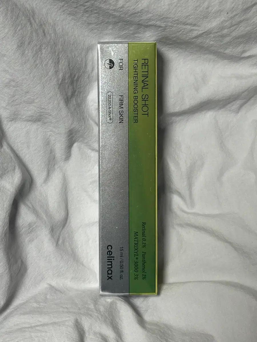 셀리맥스 레티날 샷 15ml