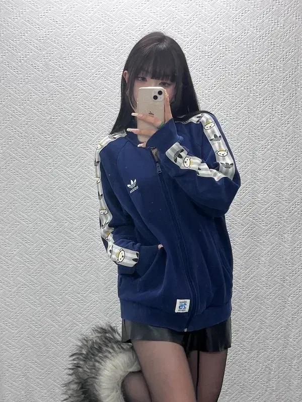 아디다스 니고베어 슈퍼스타 져지 집업 L C09732