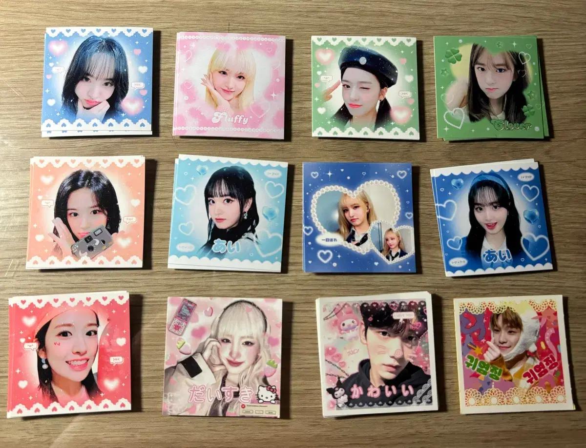 아이브,투바투,세븐틴 도무송팔아요!