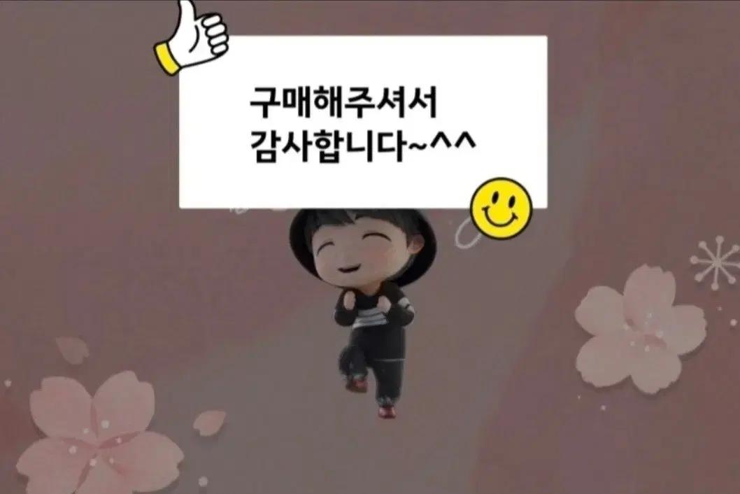 아디다스 골프 아디퓨어 구스다운 자켓 사이즈 100