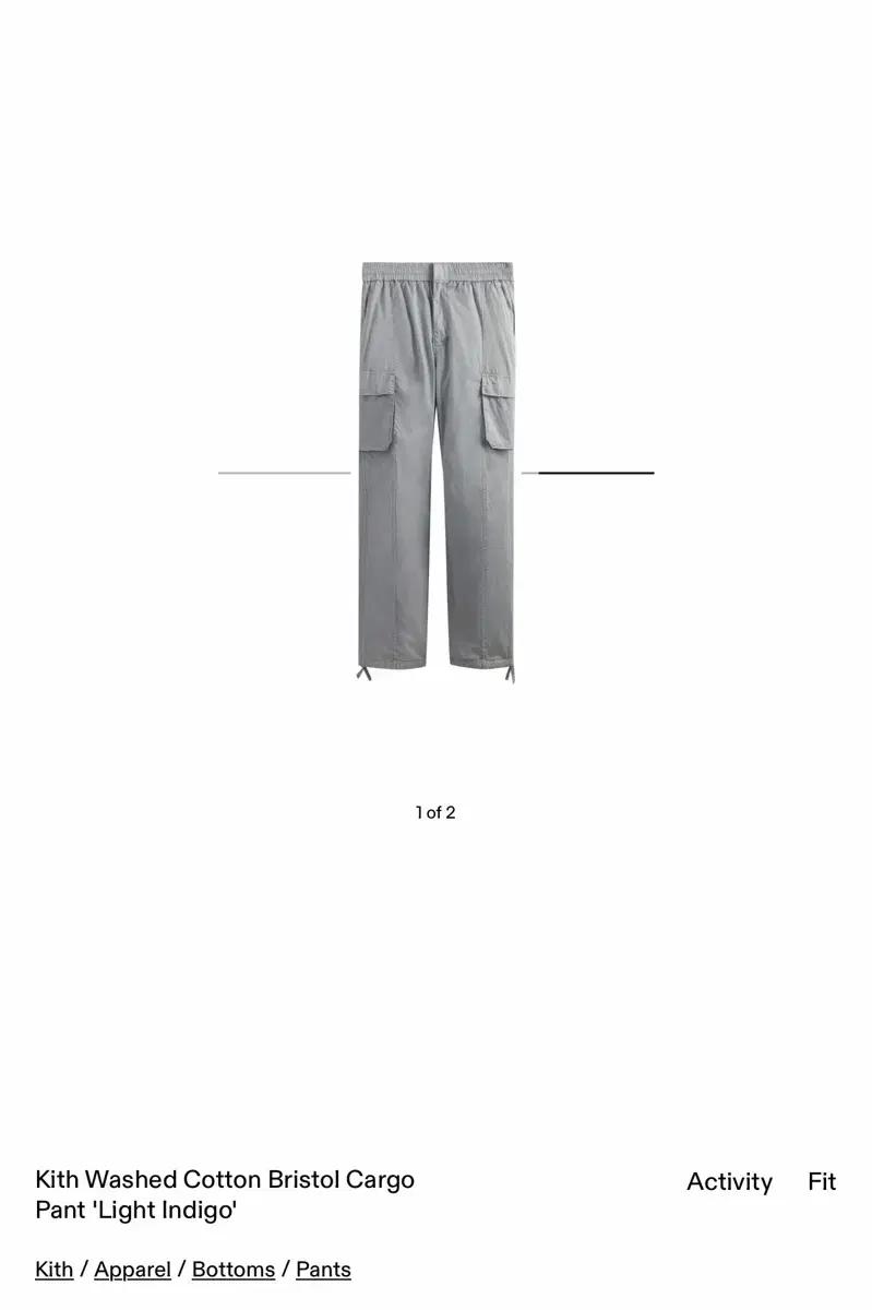 Kith 워시드 코튼 와이드 카고팬츠
