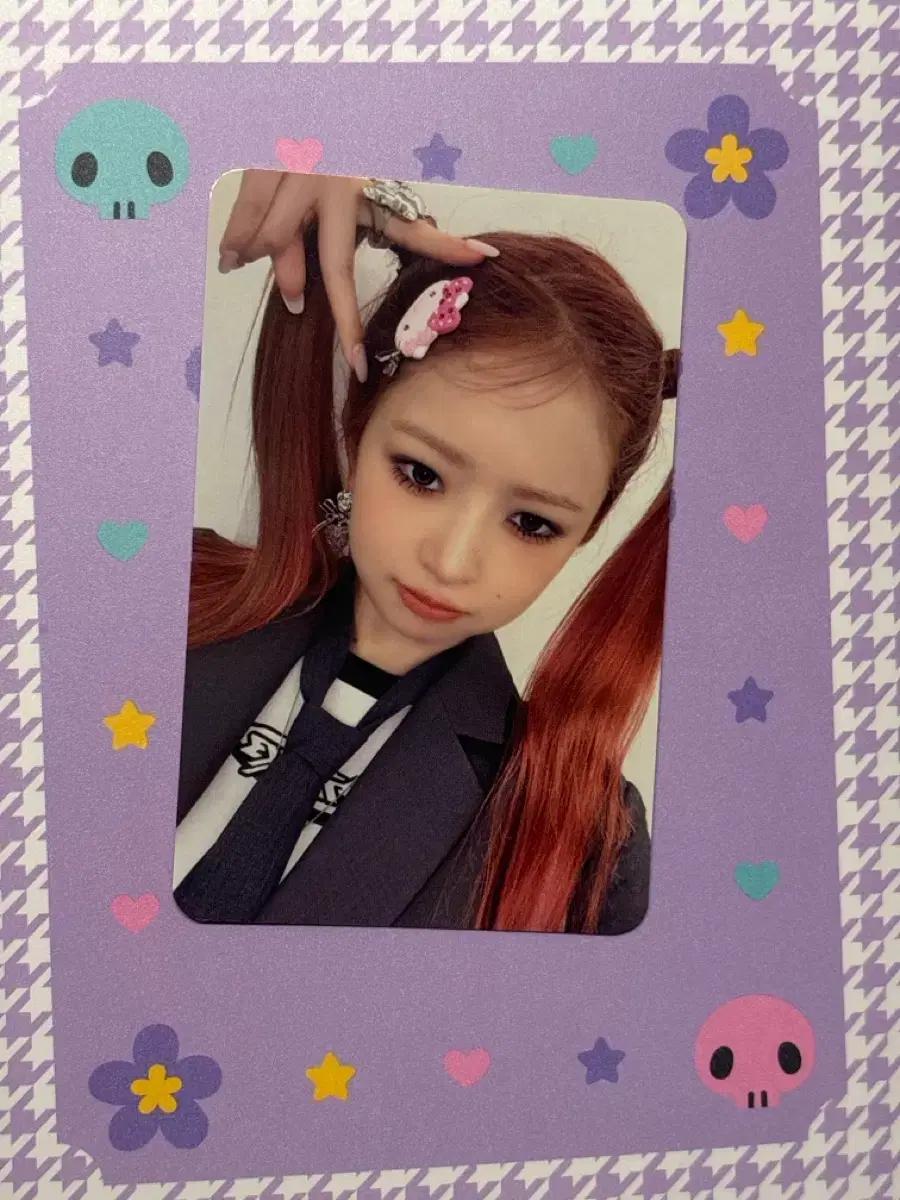 아이브 마인 배디 앨포 앨범포카 레이 플레이브 플브 plve 분철 장원영