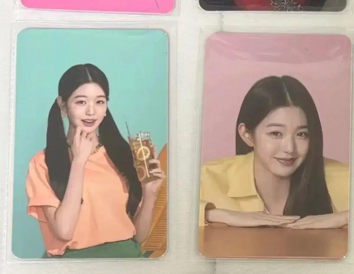 <급처> 아이브 장원영 포카 무료나눔