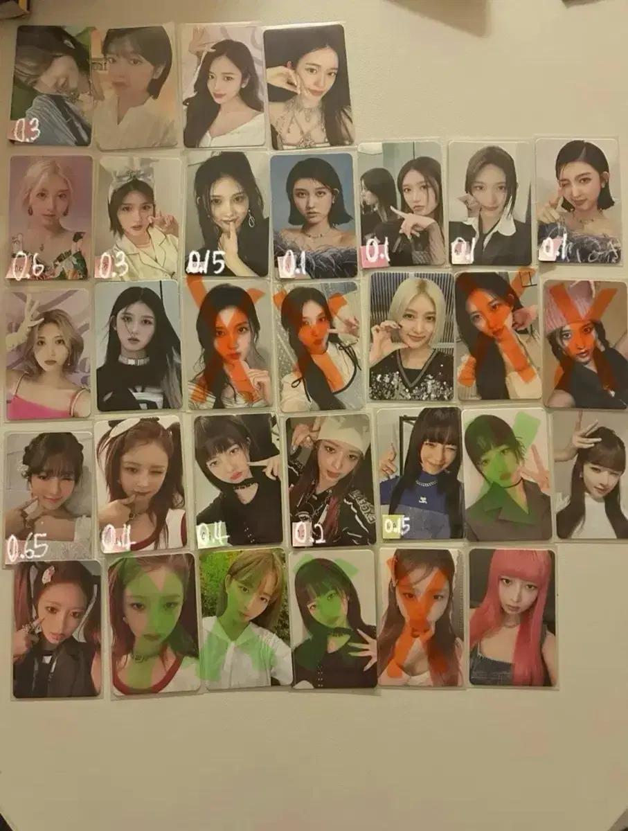 아이브 포카 처분