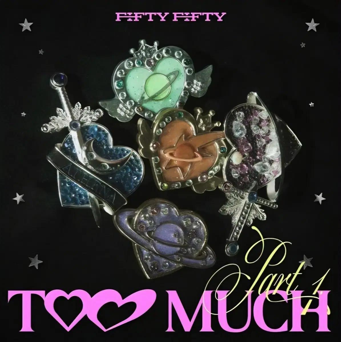 피프티피프티 Too much 싸인 앨범 삽니다.