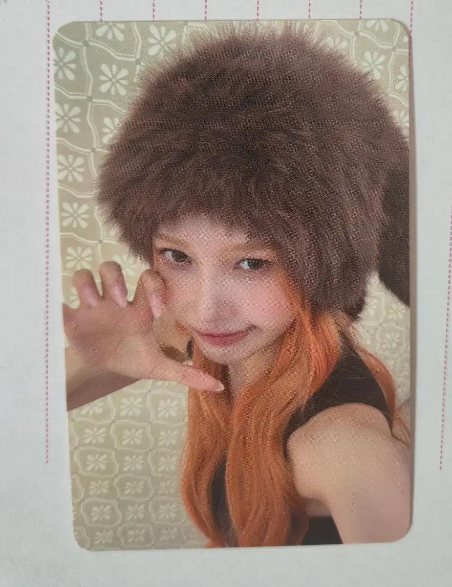 2026 레드벨벳 시그 트레카 조이