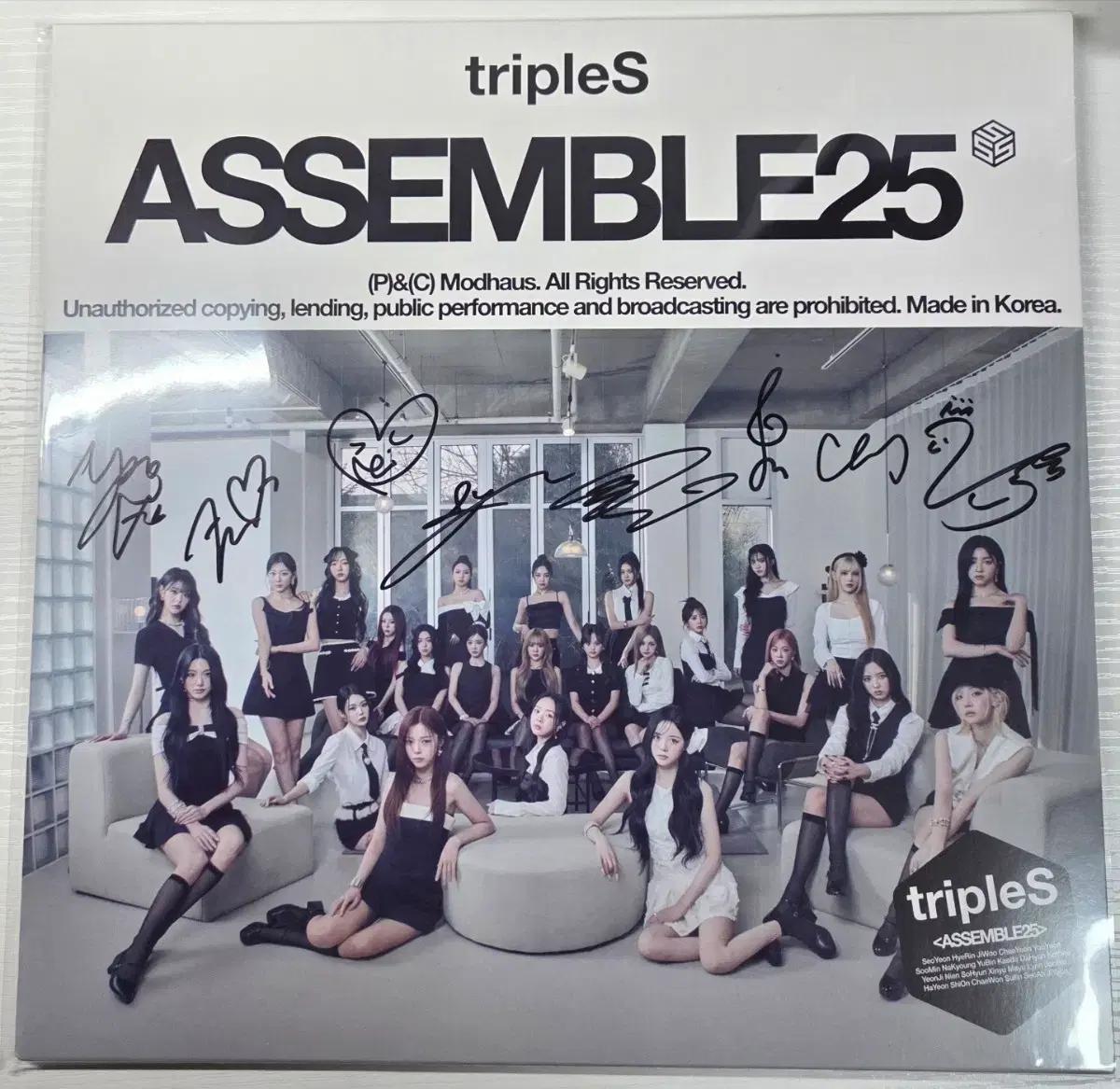 알피LP 싸인 ASSEMBLE25 바이닐 팝니다 트리플에스 tripleS