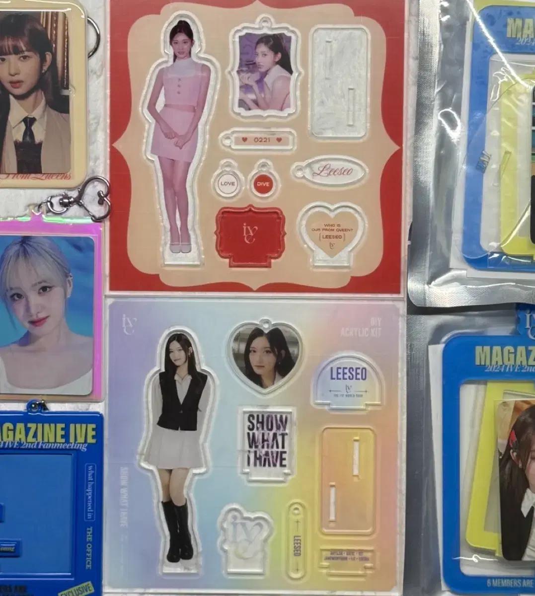 아이브 이서 첫콘 프롬퀸 왓아이해브 아크릴 스탠드 양도