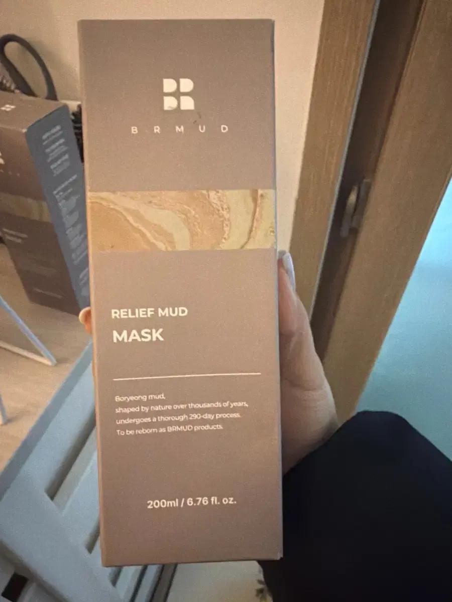 BRMUD 릴리프 머드 마스크 200ml