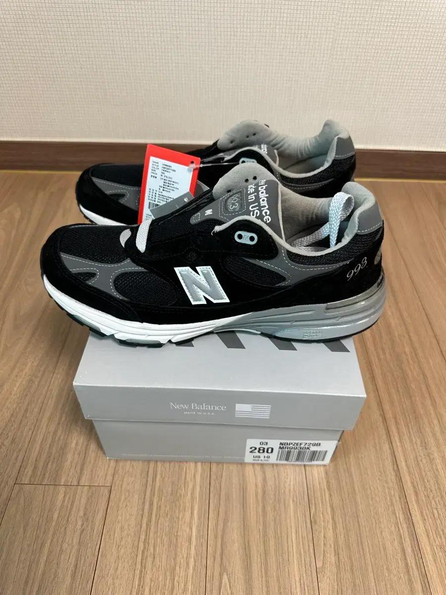 뉴발란스 993 메이드 인 USA 블랙 - D 280