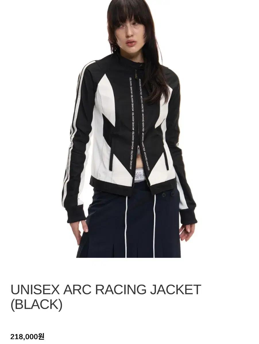 2000아카이브스 UNISEX ARC RACING JACKET 블랙