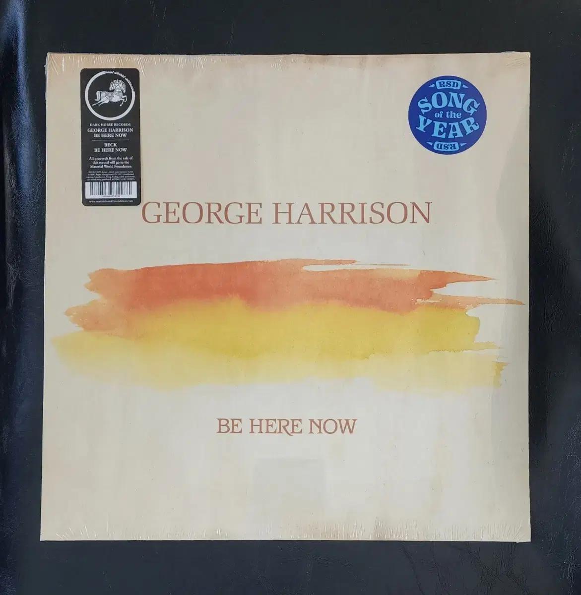 George Harrison/Beck-Be Here Now(RSD LP)
