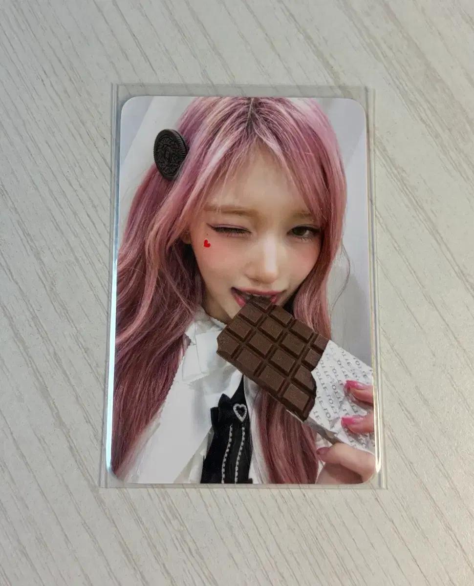 아이브 이서 엠파시 위드뮤 럭키드로우 2차 포카 판매