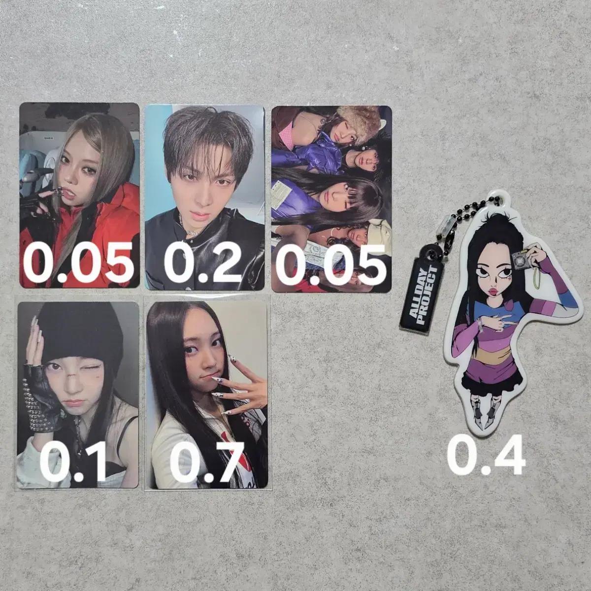 올데프 올데이프로젝트 포카 카툰키링 양도 애니 타잔 베일리 우찬 영서