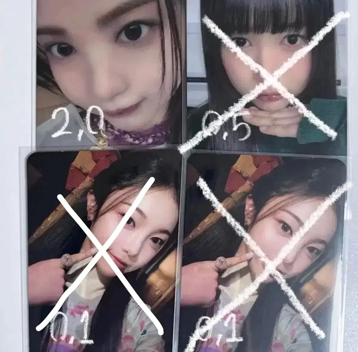 하츠투하츠 포카