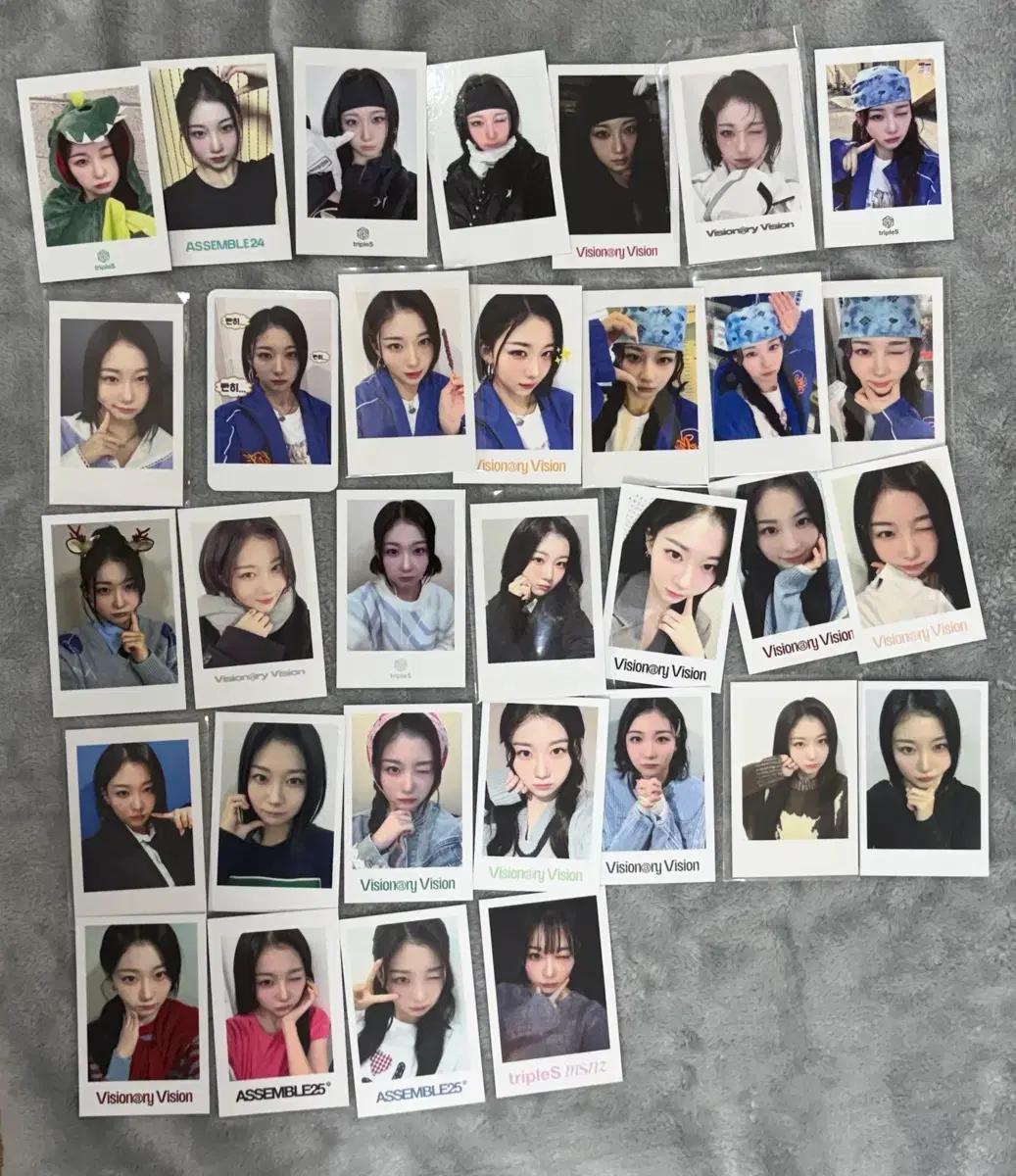 S9~S16 트리플에스 미공포 판매