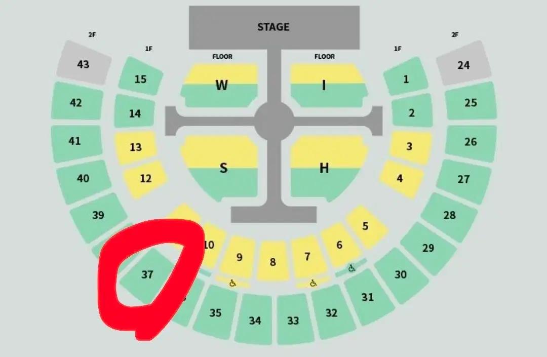 엔시티위시 콘서트 중콘 31구역 양도