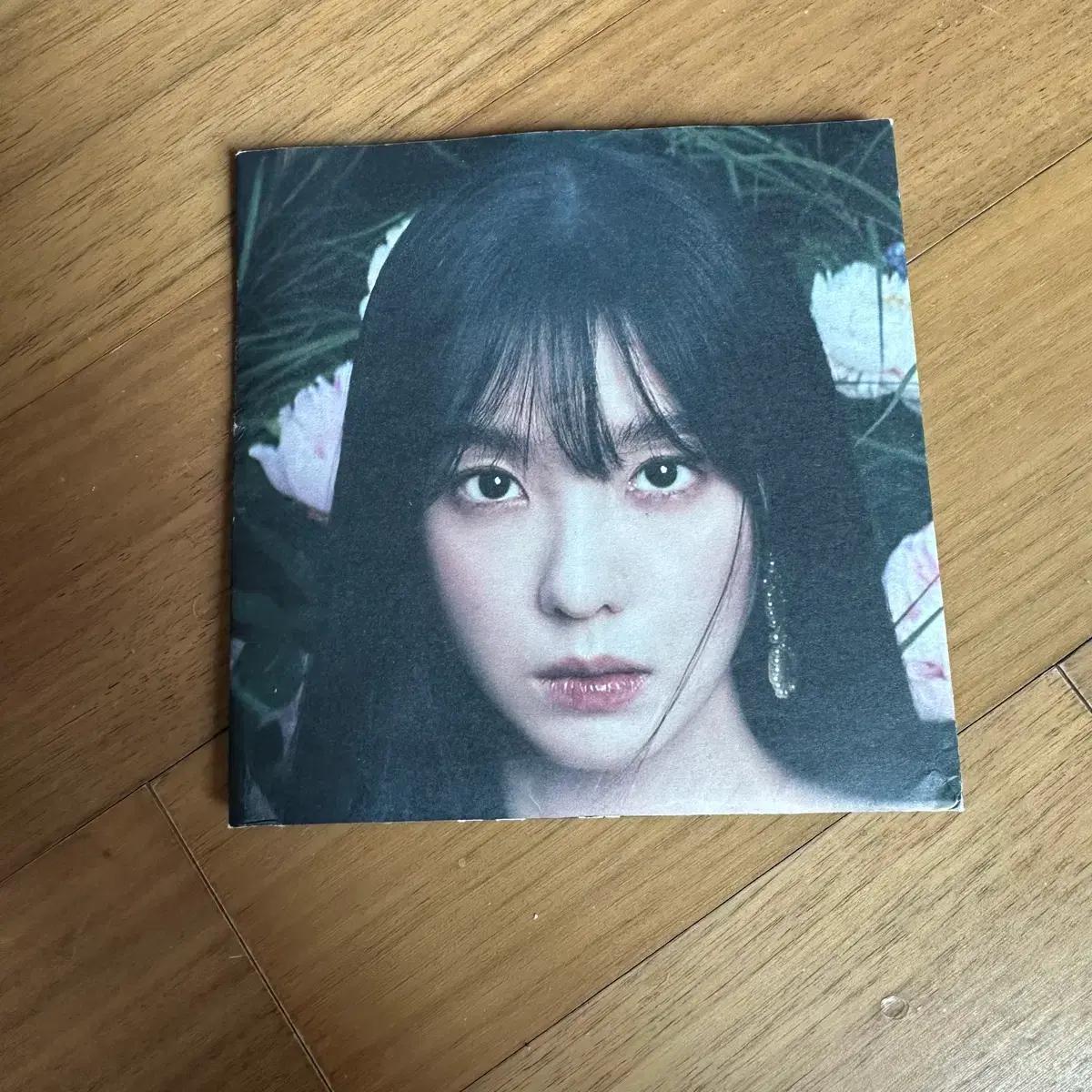 [판매] 레드벨벳 아이린 칠킬 포스터 앨범