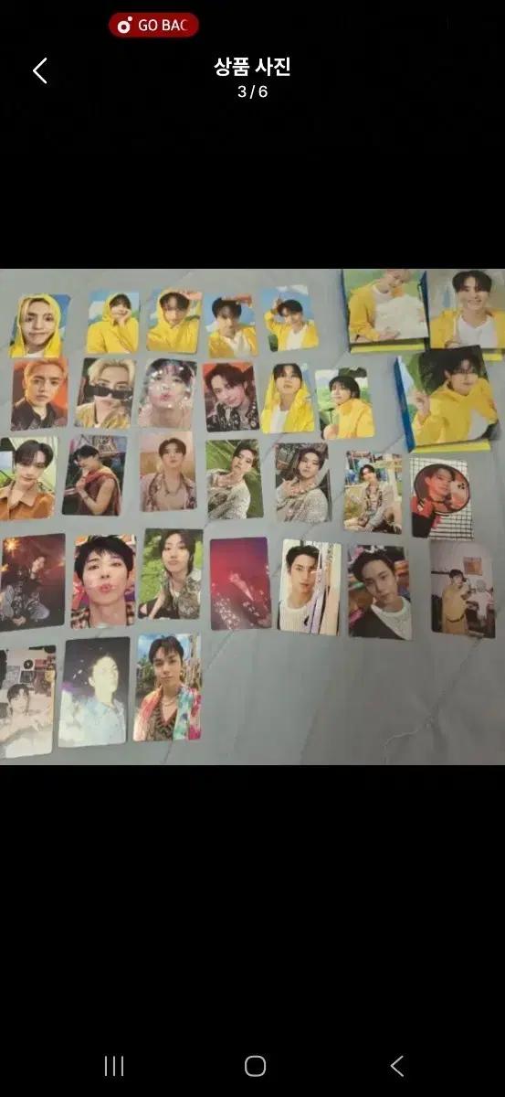 !!포카굿즈무료나눔!!세븐틴 비투비 투어스 투바투 방탄