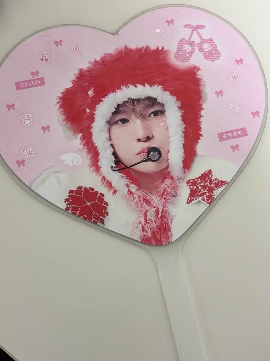 엔시티위시 티티 유우시 우치와