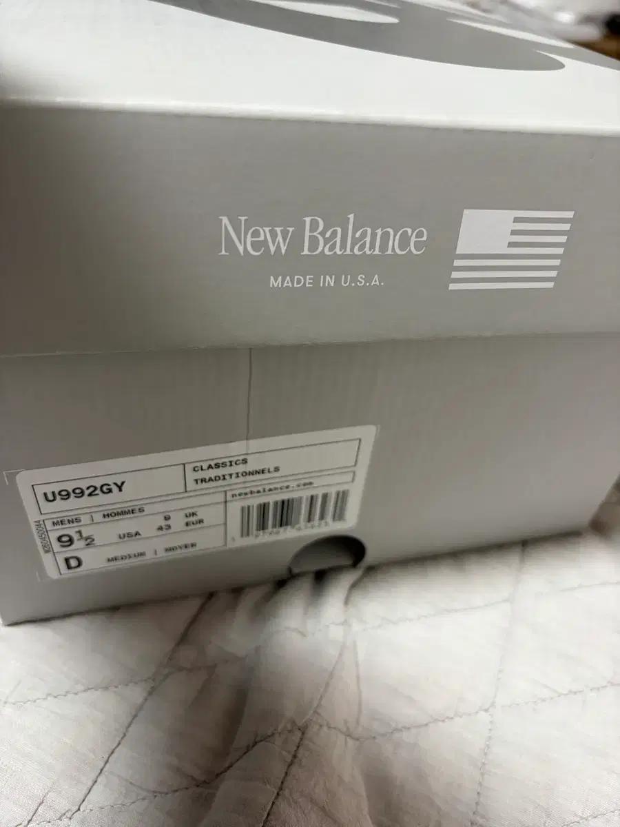 뉴발란스 U992 그레이 275
