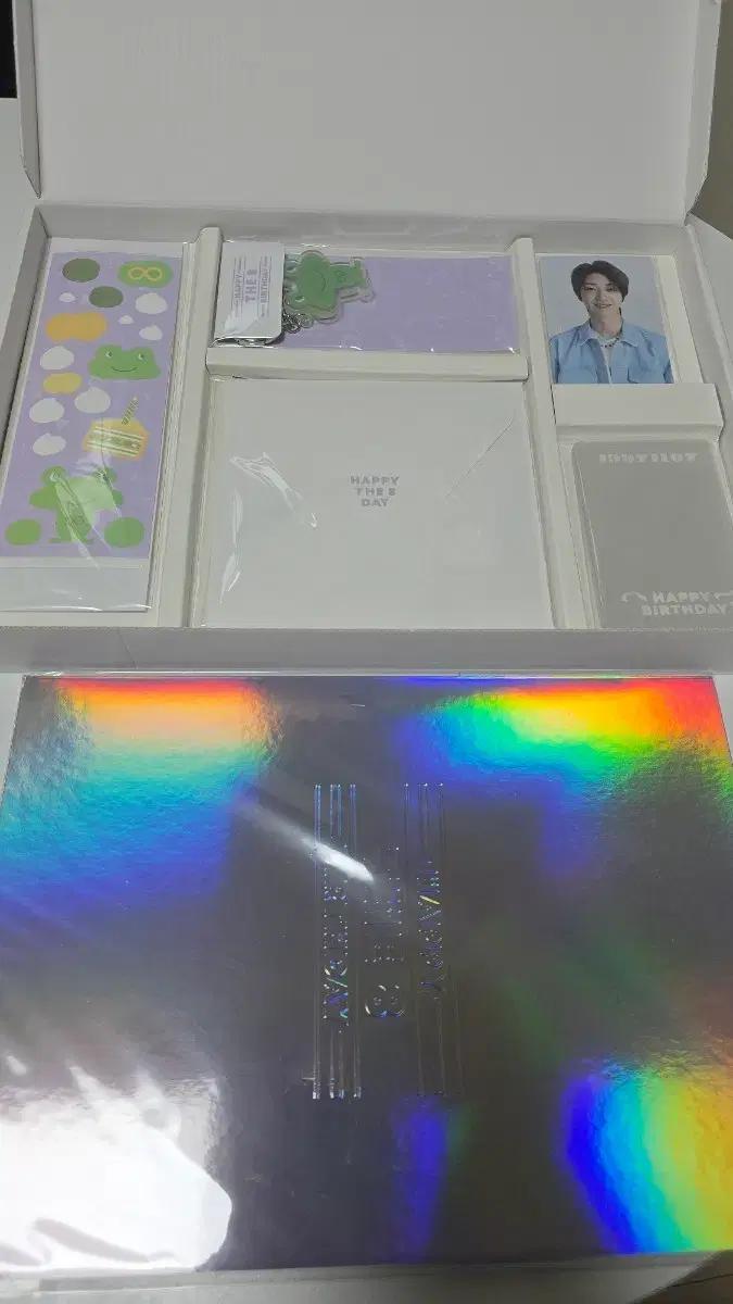 세븐틴 디에잇 명호 생일박스ver.2 양도